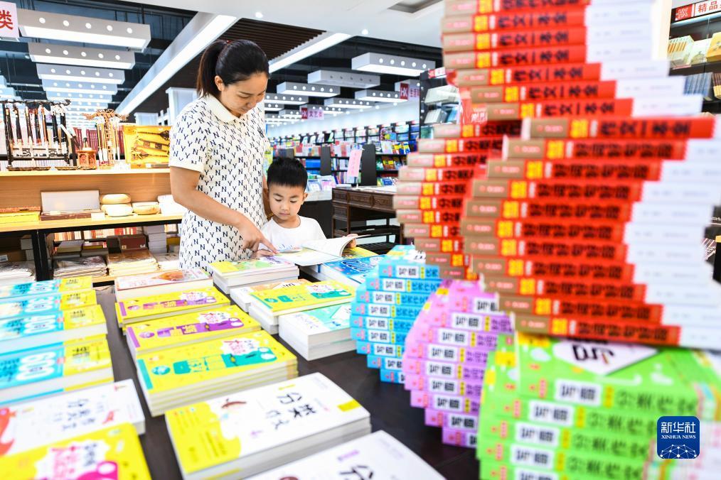 皇冠登3代理网址